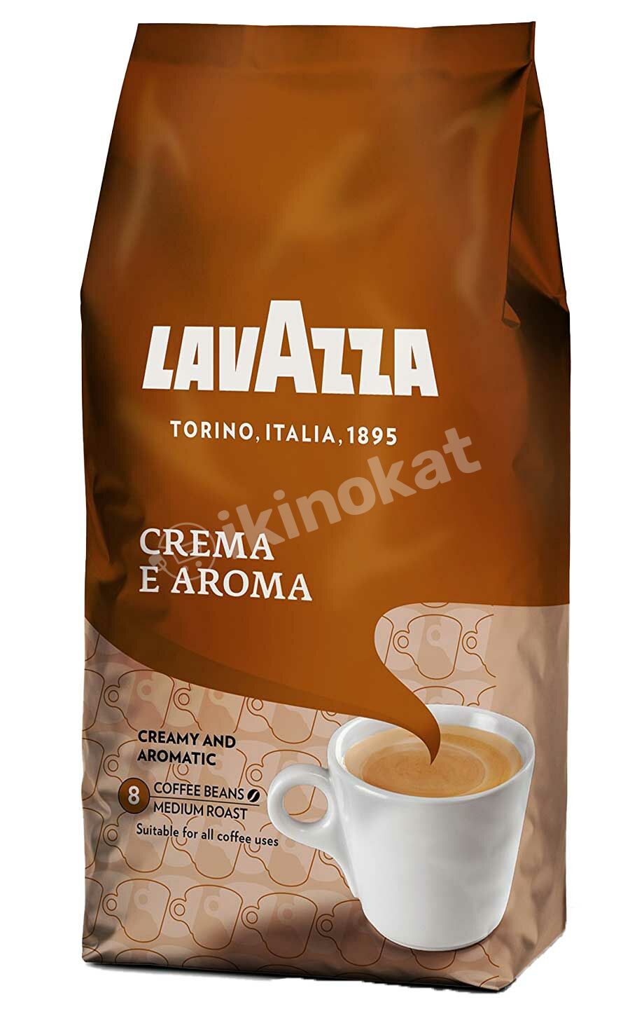 Кофе в зернах 1 кг lavazza crema