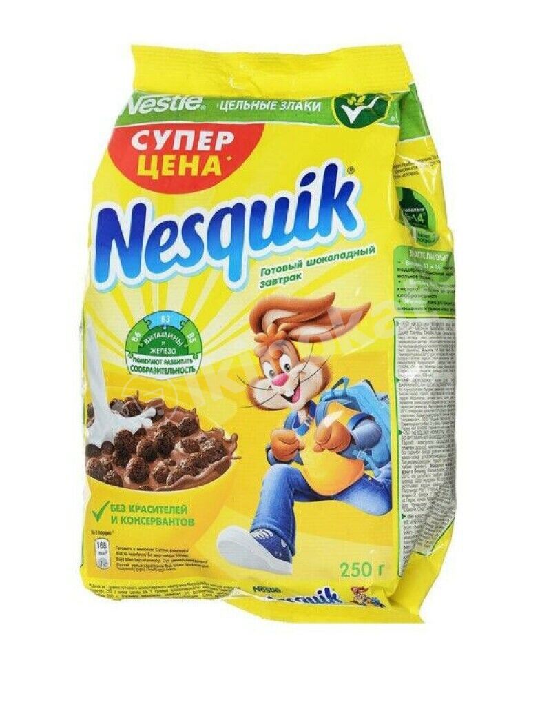 Купить несквик шарики. Несквик сухой завтрак 250 гр. Готовый завтрак Nestle Nesquik,. Готовый завтрак Nestle Nesquik, 250 г. Nesquik Nestle шарики.
