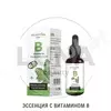 Сыворотка для лица с витамином b "adjusting serum vitamin b", 30 мл Неизвестный бренд 