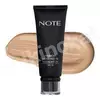 Тональный крем - note luminous moisturizing foundation №07 Note cosmetique 