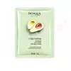 Bioaqua niacinome hydrating shea mask маска для лица Bioaqua (био аква) 