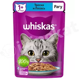 Влажный корм для кошек ''whiskas'' треска и лосось 75 гр Whiskas 