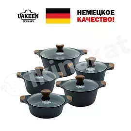 Набор посуды с гранитным покрытием uakeen 10pcs vk-5 Uakeen 