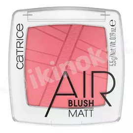 Румяна catrice air blush matt №120 Catrice cosmetics 