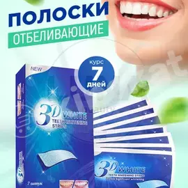 3d white dişleri agardyjy serişde Неизвестный бренд 