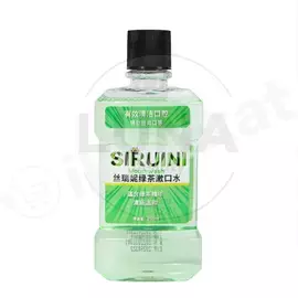 Ополаскиватель для полости рта "siruini" зелёный чай, 250 мл Siruini 