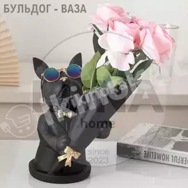 Статуэтка бульдог-ваза Неизвестный бренд 