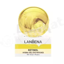 «lanbena retinol eye patches» retinolly gözüň töweregindäki deri üçin patçilar, 60 sany Lanbena 
