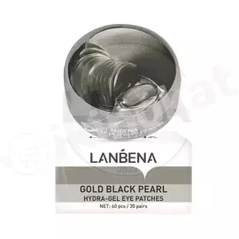 «lanbena gold black pearl eye patches» gözüň töweregindäki deri üçin patçilar, 60 sany Lanbena 