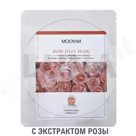 Желеобразная маска для лица mooyam с экстрактом розы, 100г Mooyam 