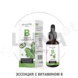 "adjusting serum" ýüz üçin witamin b syworotka, 30 ml Неизвестный бренд 