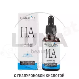 "hydrating serum ha" çyglandyryyjy ýüz üçin syworotka, 30 ml Неизвестный бренд 