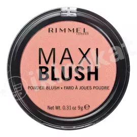 Rimmel maxi blush №001 ýüz üçin rumýana Rimmel 
