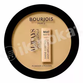 Bourjois always fabulous shine control powder №310 kompaktly ýüz üçin pudra Bourjois  