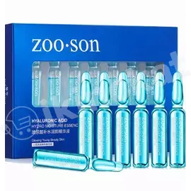Увлажняющая сыворотка для лица с гиалуроновой кислотой в ампулах "zoo-son", 2мл x 7шт Zoo son 