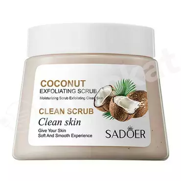 Sadoer "exfoliating clean scrub coconut" beden arassalaýjy skrab, 250g Sadoer 