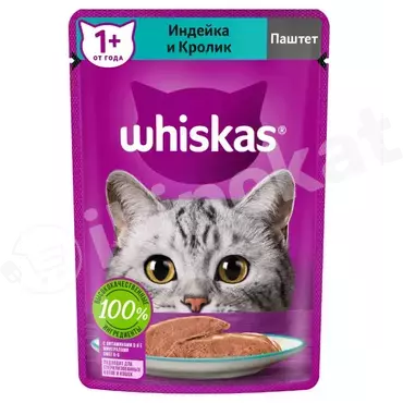 Влажный корм для кошек ''whiskas'' индейка и кролик 75 гр Whiskas 