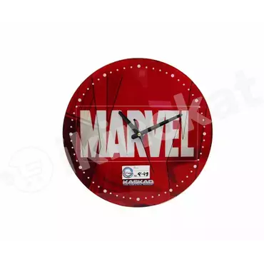 "marvel" diwar sagady Kaskad 