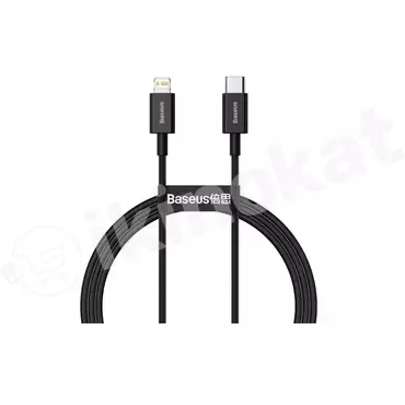 ''baseus superior series fast charging'' type-c kabel Baseus 