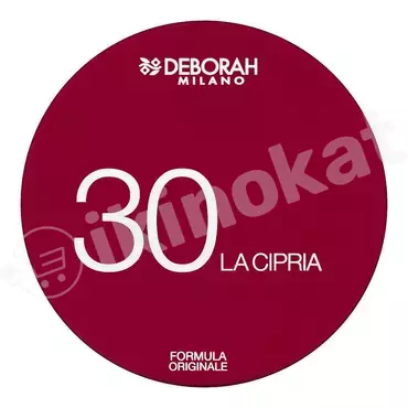 Компактная пудра - deborah la cipria compact powder №30  