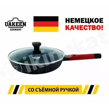 Сковорода с гранитным покрытием со съёмной ручкой uakeen 3.2l 26sm vk-1026 Uakeen 