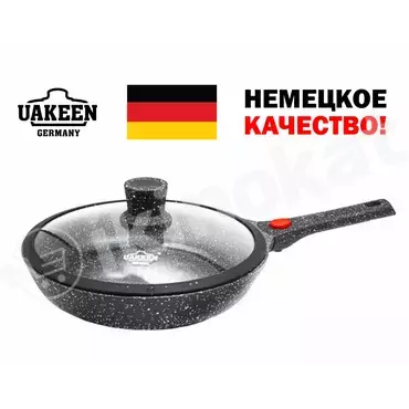 Сковорода с гранитным покрытием со съёмной ручкой uakeen 2.0l 24sm vk-305 Uakeen 