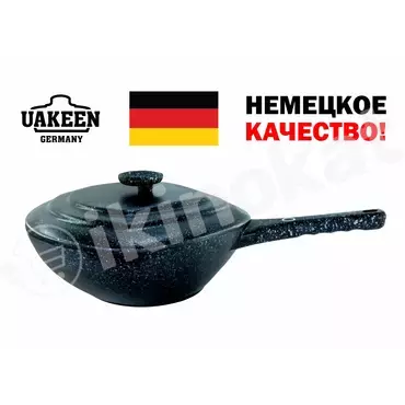 Сковорода с гранитным покрытием wok uakeen 32sm vk-81 Uakeen 