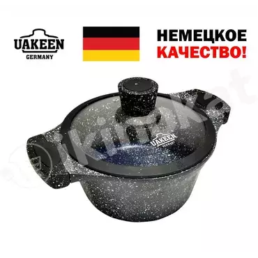 Кастрюля-казан с гранитным покрытием uakeen 24sm vk-302 Uakeen 