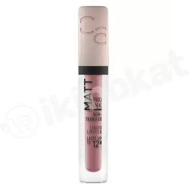 Catrice matt pro ink №50 liquid lipstick suwuk pomada Catrice cosmetics 