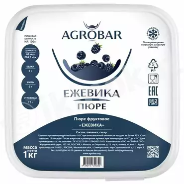 Agrobar böwürslen pýuresi, 250g Agrobar 