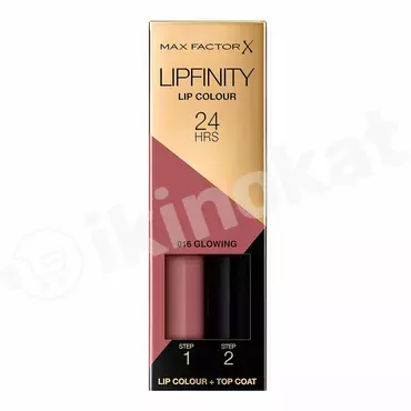 Губная помада и увлажняющий блеск от max factor lipfinity lip colour №016 Max factor 