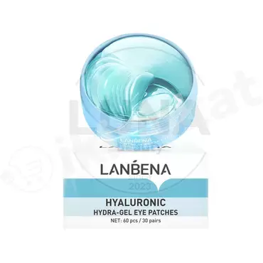 «lanbena hyaluronic eye patches» gözüň töweregindäki deri üçin patçilar, 60 sany Lanbena 