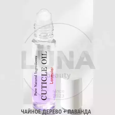 "çaý agajy we lawanda" dyrnak we kutikula üçin ýag, 10ml Неизвестный бренд 