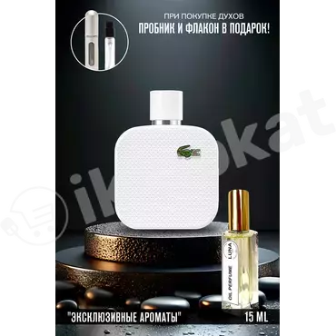 Guýma parfýum eau de lacoste l.12.12. white lacoste fragrances erkekler üçin Lacoste 