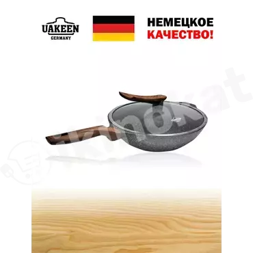 Saç wok uakeen 30sm vk-169 Uakeen 