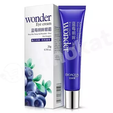 Göz töwerek derisi üçin krem çernika ekstraktly «bioaqua wonder eye cream» Bioaqua 