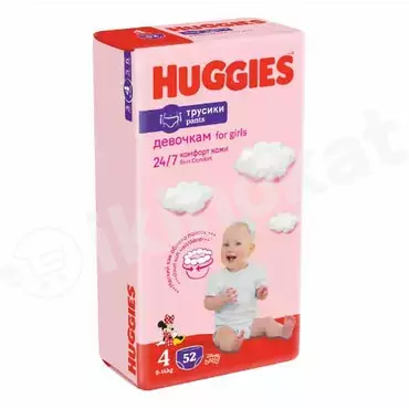 Подгузники-трусики на девочку huggies mega 4, 9-14кг, 52шт. Huggies 