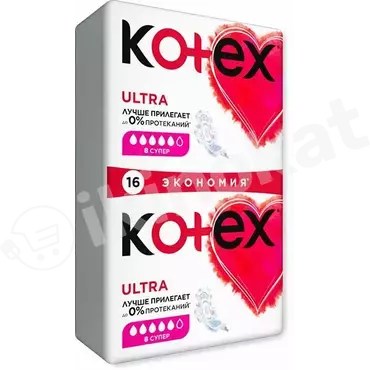 Prokladkalar kotex ultra net super duo pads, 16sany Kotex 