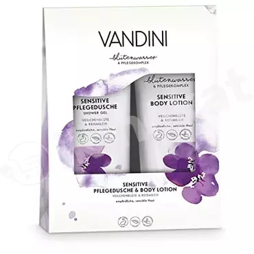 Подарочный набор для женщин от vandini Vandini 