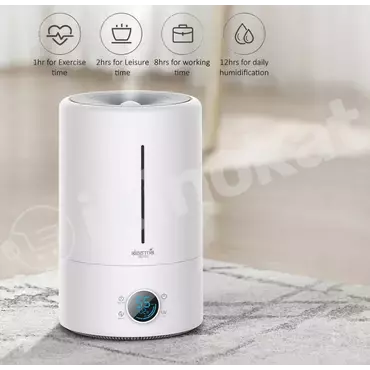 Howa çyglandyryjy ''deerma humidifier f628s'' 5 l Xiaomi 