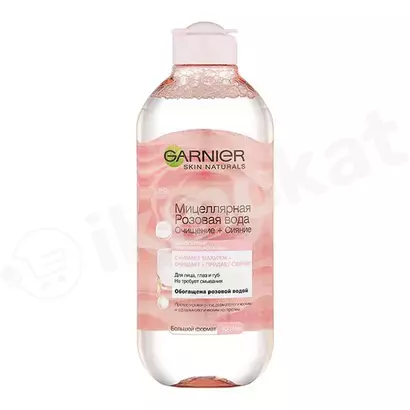 Мицеллярная розовая вода - garnier micellar water Garnier 