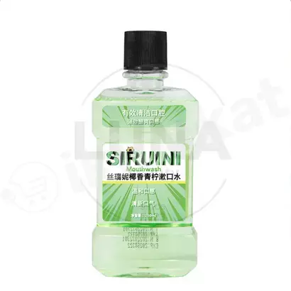 Ополаскиватель для полости рта "siruini" кокос и лимон, 250 мл Siruini 