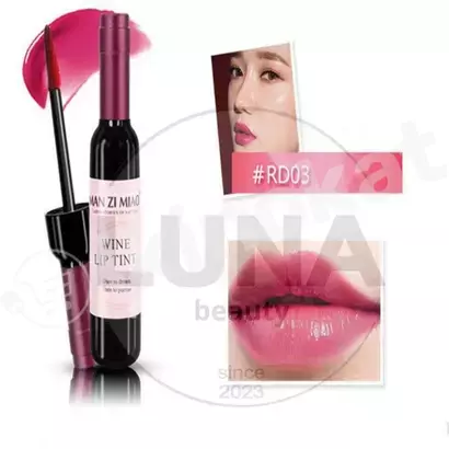 Тинт для губ "румяно-розовый" Неизвестный бренд 