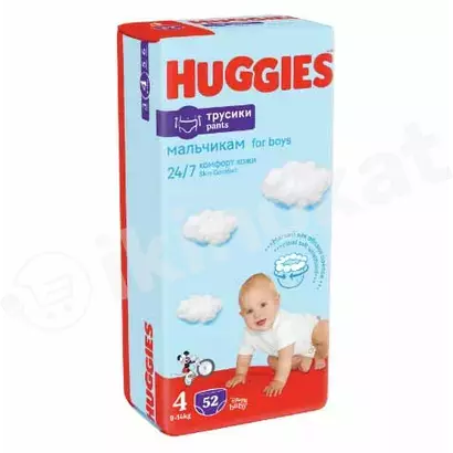 Подгузники-трусики на мальчика huggies mega 4, 9-14кг, 52шт. Huggies 