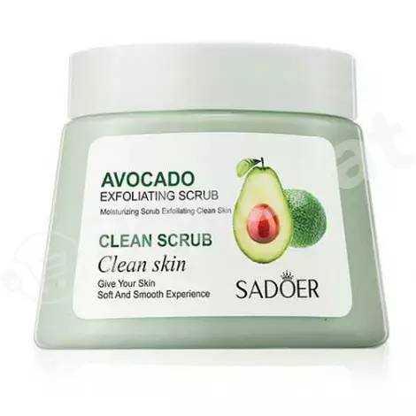 Sadoer "exfoliating clean scrub avocado" beden arassalaýjy skrab, 250g Sadoer 