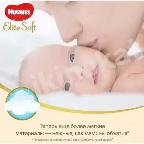 Huggies elite soft podguznikler 4, 8-14 kg, 19 sany Huggies 