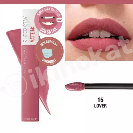 Жидкая матовая помада - maybelline new york super stay matte ink liquid lipstick (tон 15) Maybelline new york 