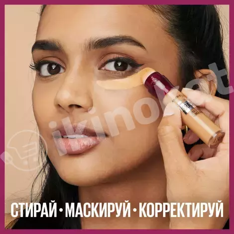 Консилер для лица - maybelline new york instant age rewind eraser multi-use concealer 6.8ml (тон 01) Maybelline new york 