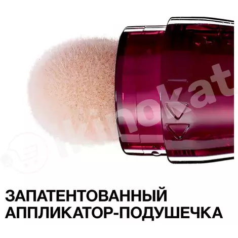 Консилер для лица - maybelline new york instant age rewind eraser multi-use concealer 6.8ml (тон 03) Maybelline new york 