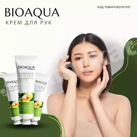 "bioaqua" крем для рук с экстрактом авокадо, 30г Bioaqua (био аква) 